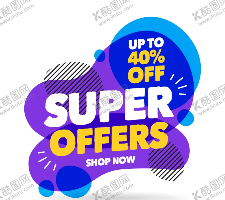 编号：96692809101617176854【酷图网】源文件下载-紫色促销宣传海报设计矢量素材