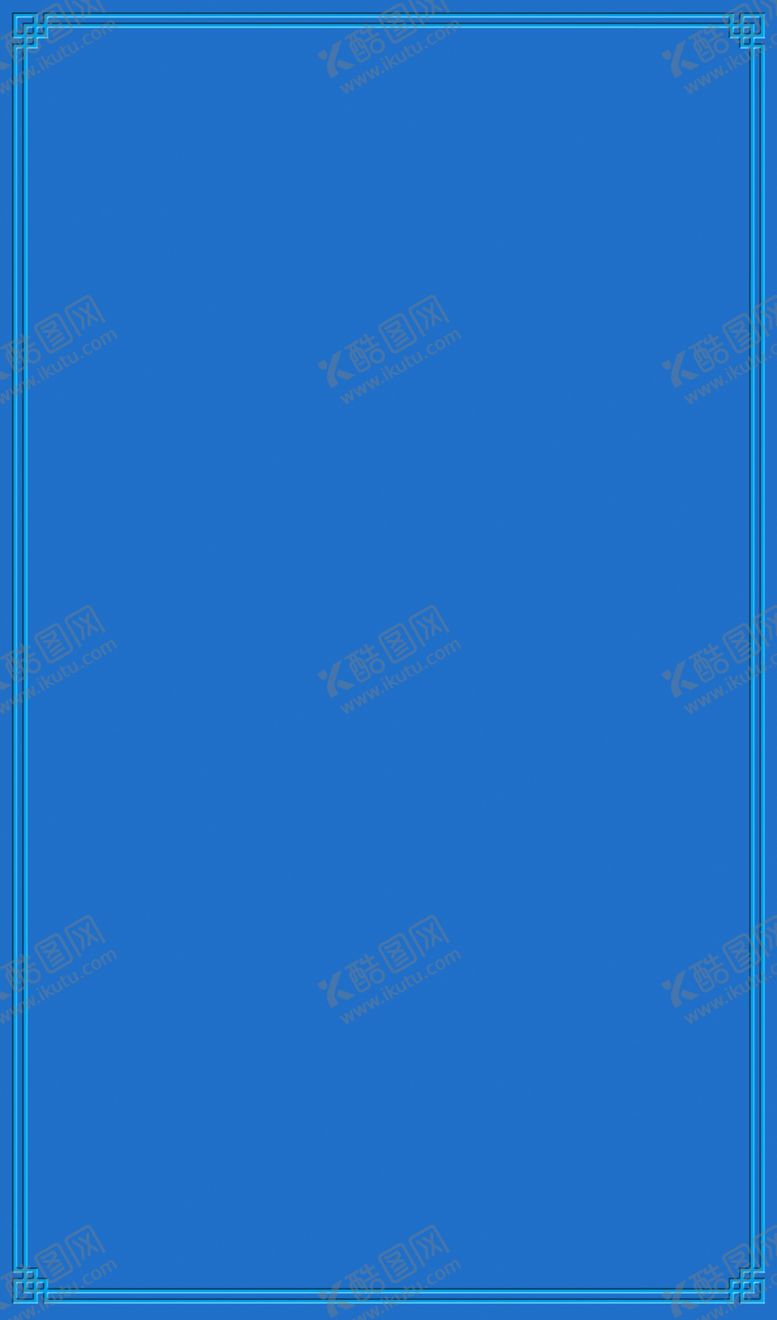 编号：34862706251616577530【酷图网】源文件下载-海报背景展板背景海报素材