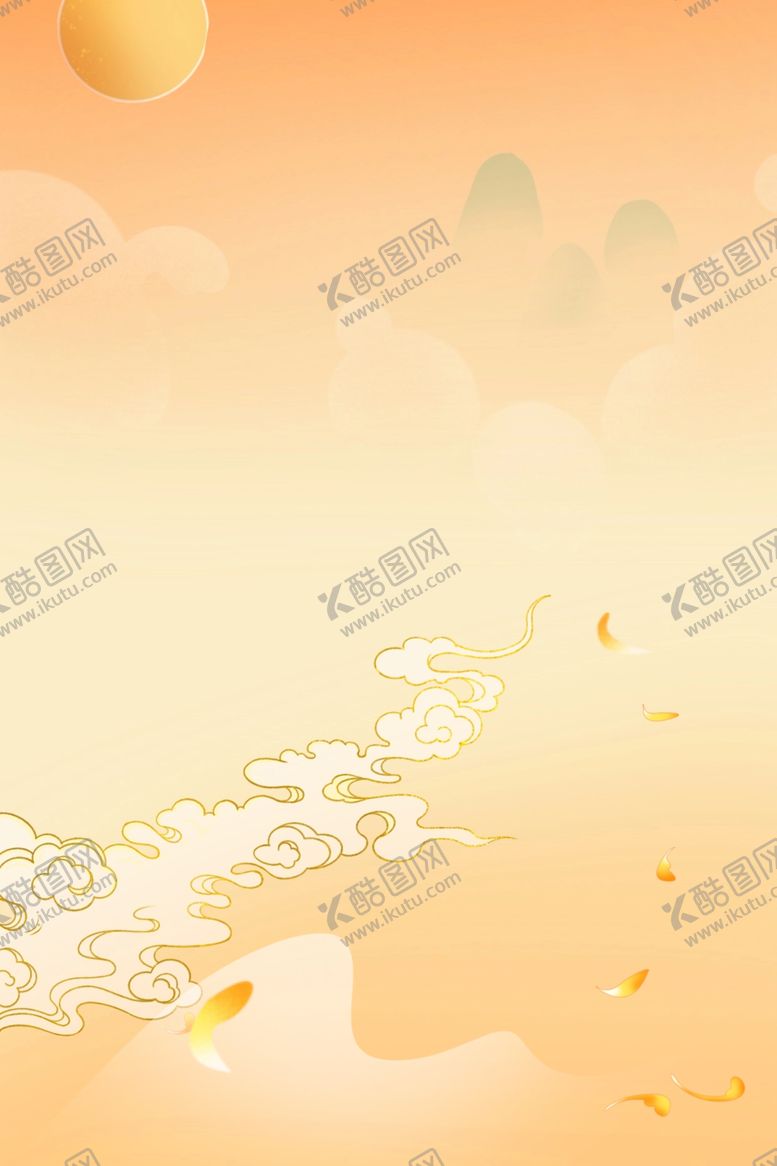 编号：46975912010032466951【酷图网】源文件下载-金黄色底图