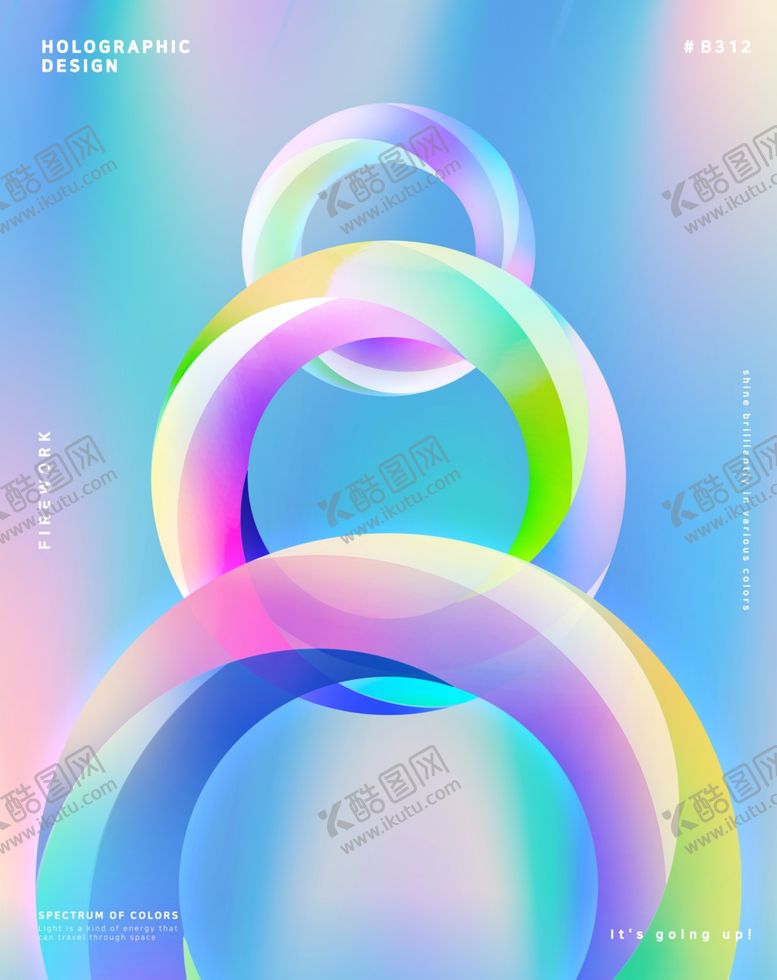 编号：60344602042242048403【酷图网】源文件下载-流光溢彩