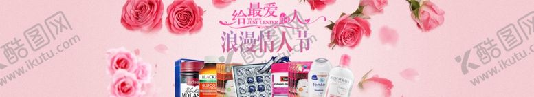编号：18019307091333552119【酷图网】源文件下载-奶粉纸尿裤止尿裤婴儿纸尿