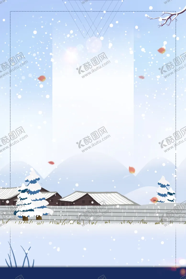 编号：39511911291854344383【酷图网】源文件下载-冬季下雪场景
