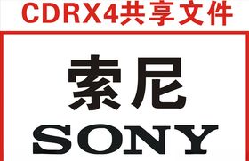 手机标志