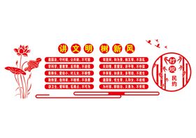 文创纸胶带图案图片