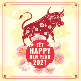 2021年新年艺术插画