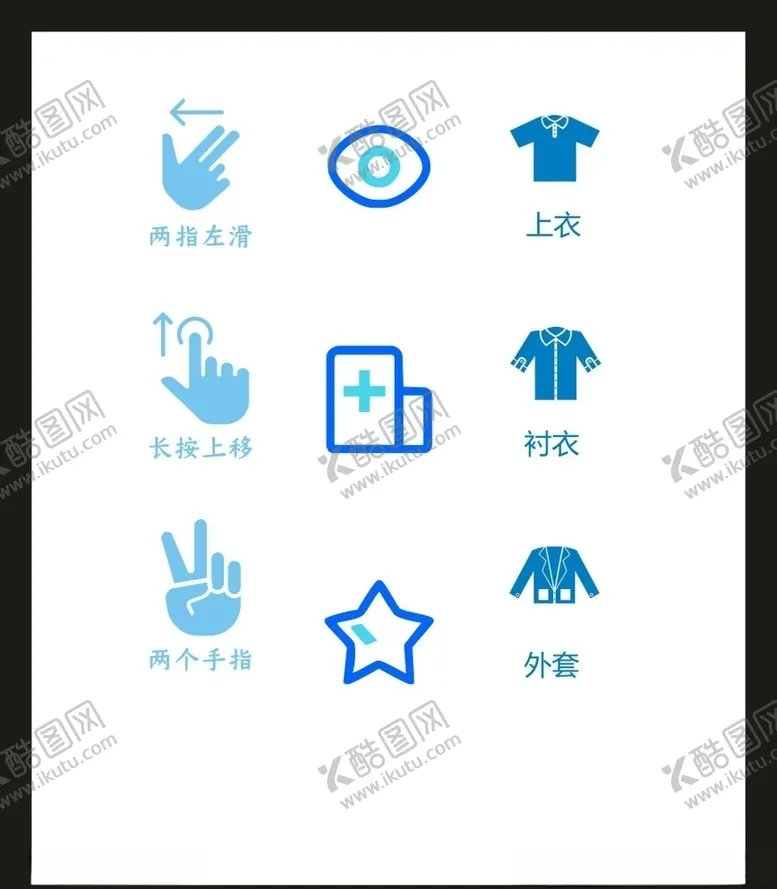 编号：92522109120941502339【酷图网】源文件下载-LOGO标识VI