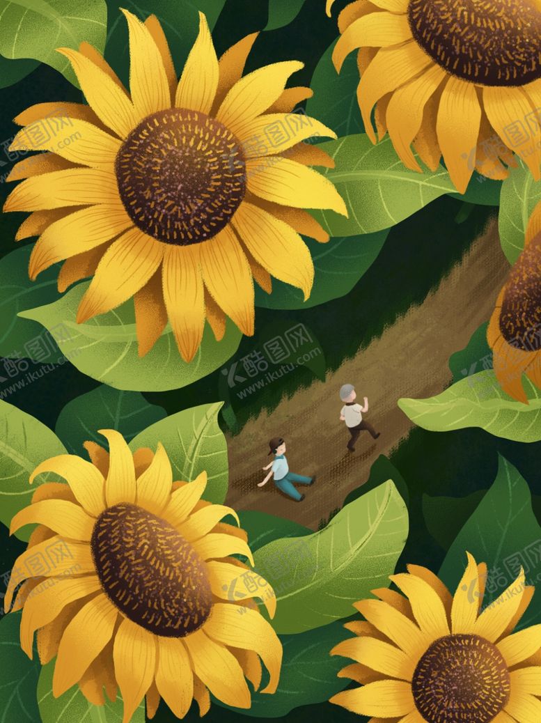 编号：21696110130336017023【酷图网】源文件下载-六一素材