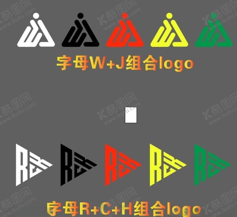 编号：28862404302049364729【酷图网】源文件下载-字母logo