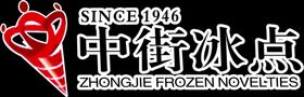 沈阳老字号