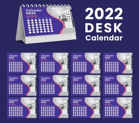 2022年台历新企业礼品