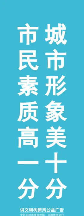 刀旗