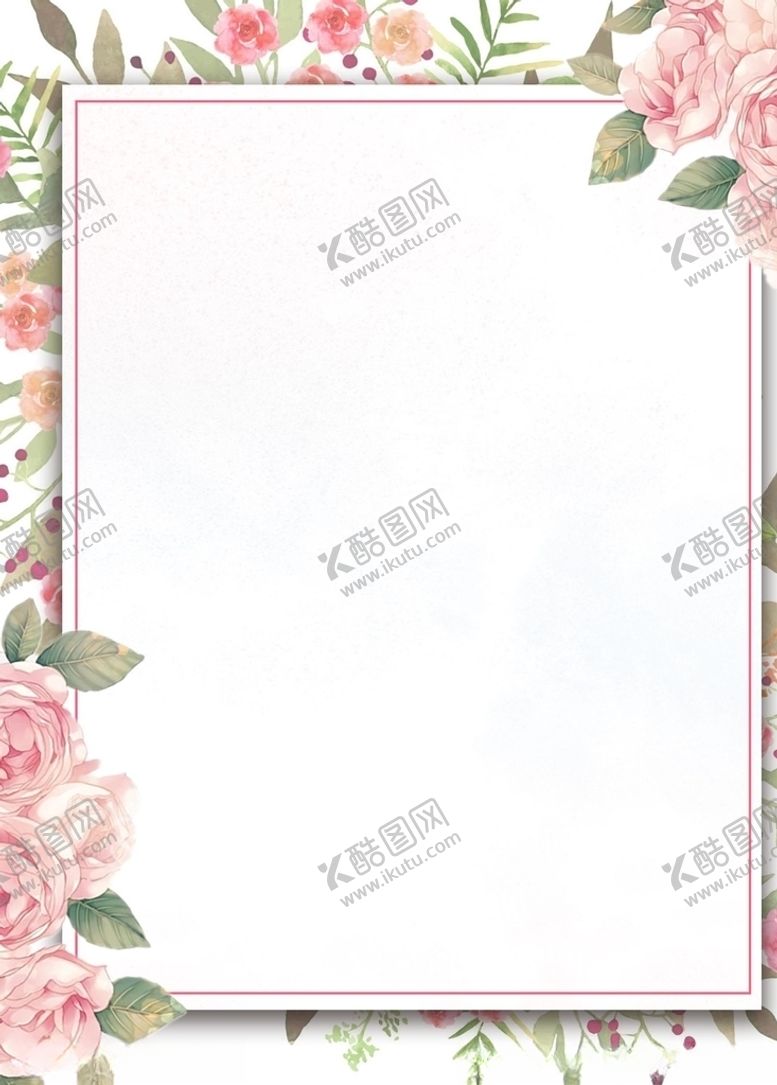 编号：87068309211826483005【酷图网】源文件下载-小清新海报