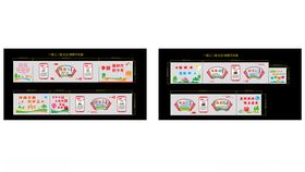 学校楼梯文化宣传