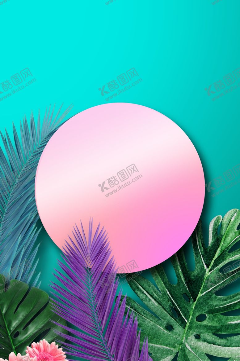 编号：60986907040155373290【酷图网】源文件下载-热带植物