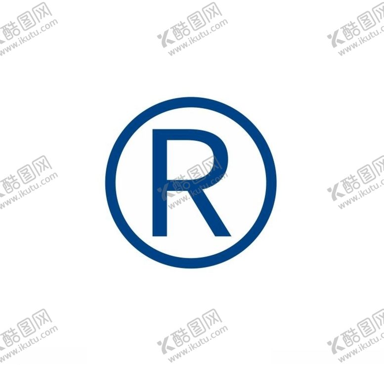 编号：73685606250522267896【酷图网】源文件下载-R图标商标R