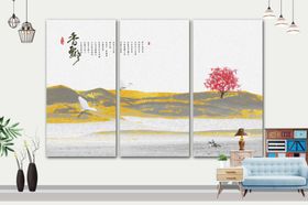 山水画写意装饰素材软装饰品