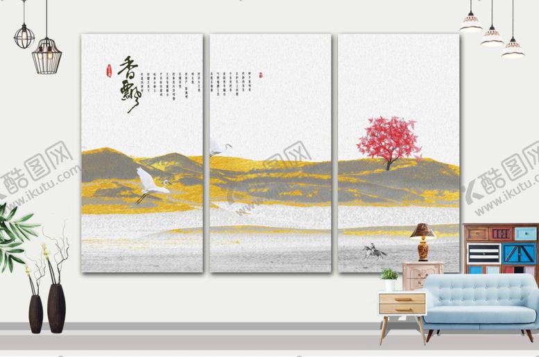 编号：21620605152043106914【酷图网】源文件下载-山水画