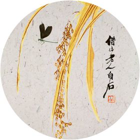 民宿画