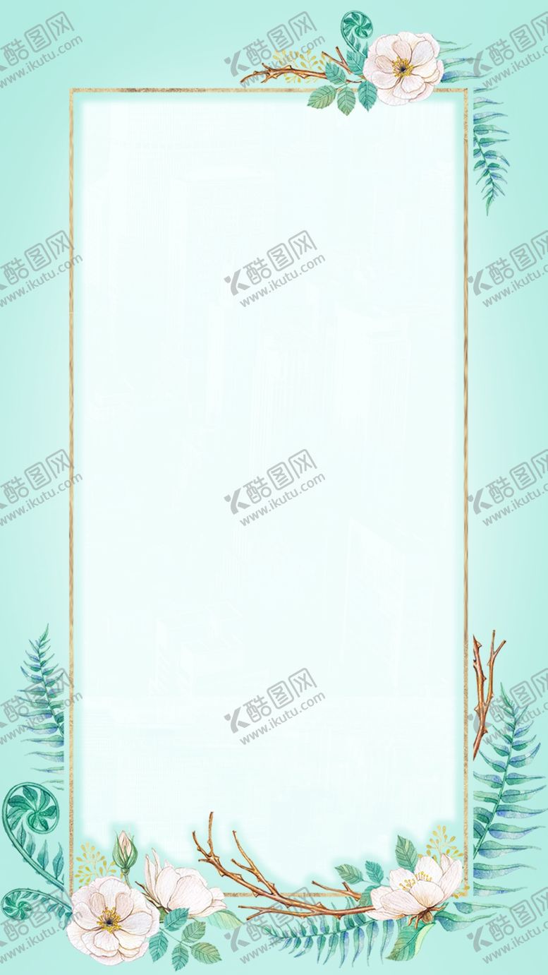 编号：62487605051838352575【酷图网】源文件下载-边框背景