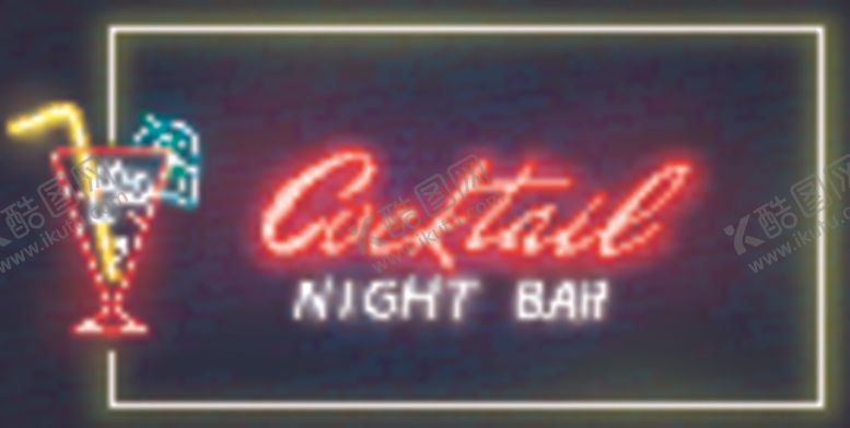 编号：50411109190928347768【酷图网】源文件下载-霓虹灯字母