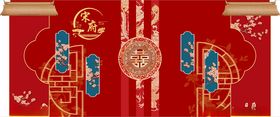 婚庆背景立牌