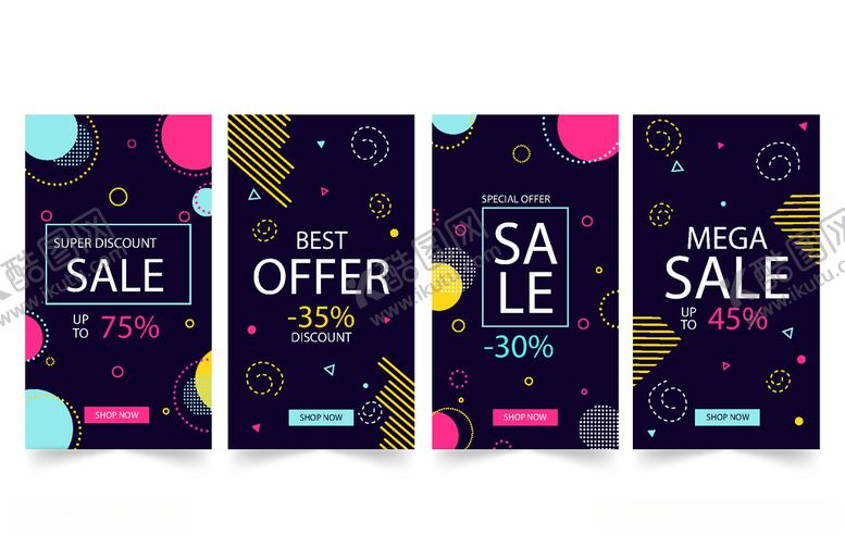 编号：39754809202028074066【酷图网】源文件下载-手机海报