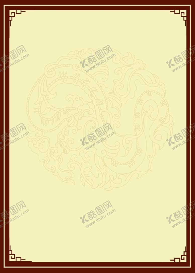 编号：67074010191602457444【酷图网】源文件下载-中国风相框