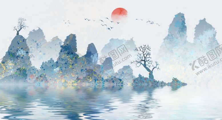 编号：67884911011805517553【酷图网】源文件下载-水墨山水