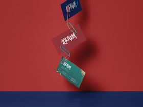 智能样机对象提案贴图