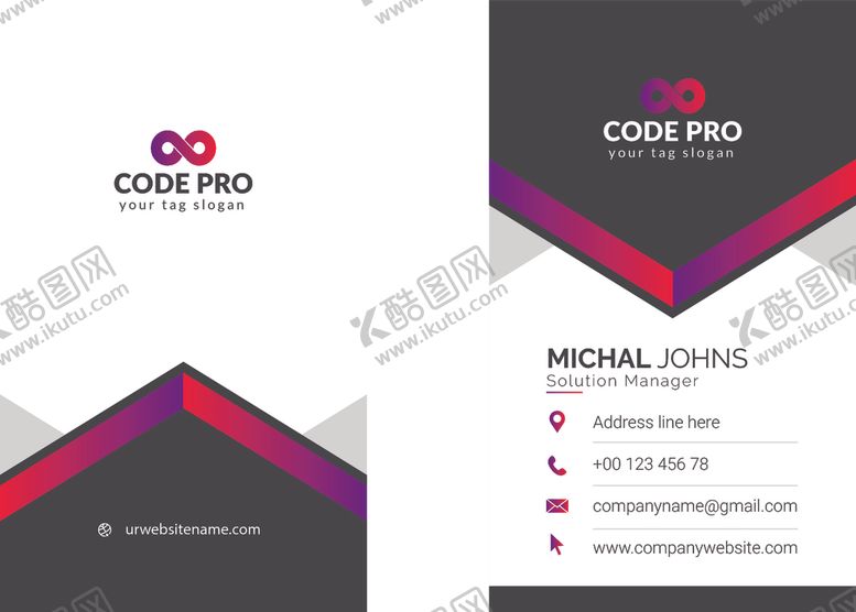 编号：11008209181445132983【酷图网】源文件下载-矢量名片模板