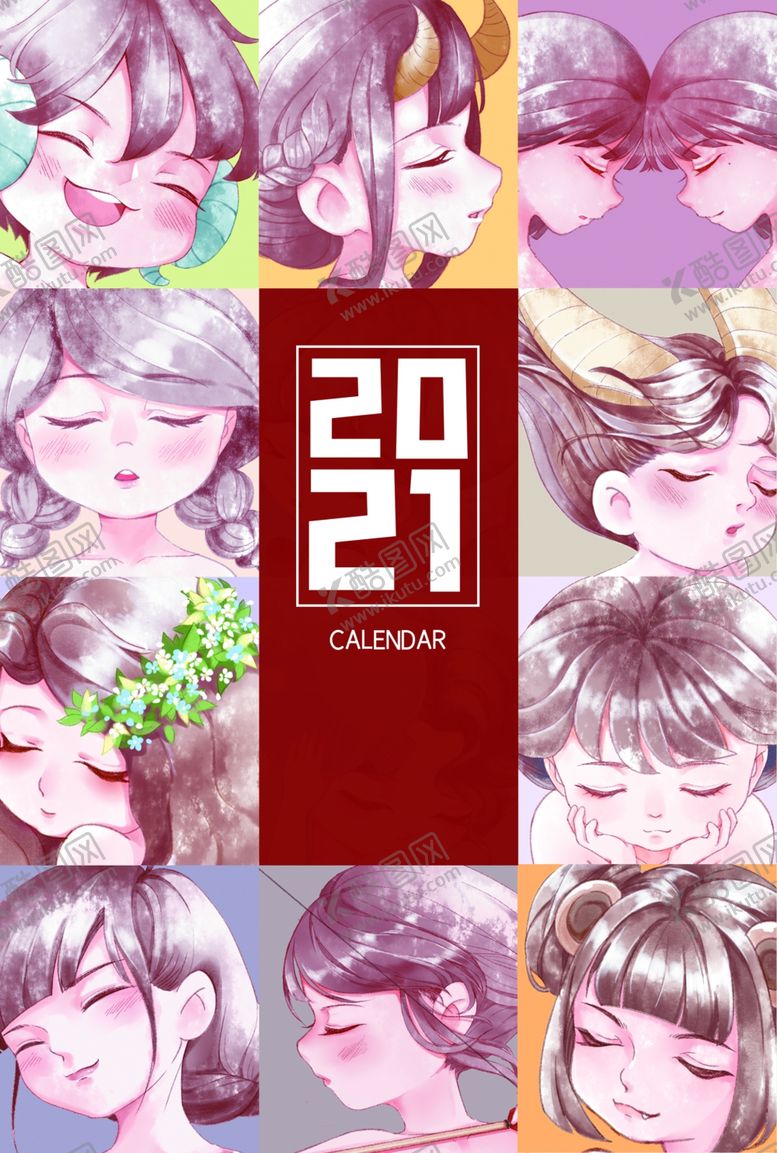 编号：67712710130522182028【酷图网】源文件下载-水彩女孩插画日历