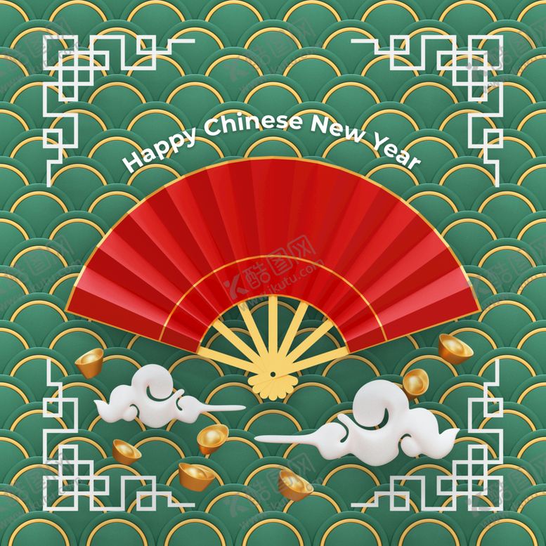 编号：05849109181646483867【酷图网】源文件下载-新春兔年元素    