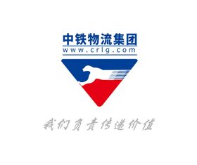 中铁物流logo