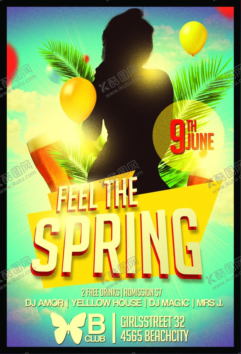 编号：86717510121505561937【酷图网】源文件下载-炫酷国外海报