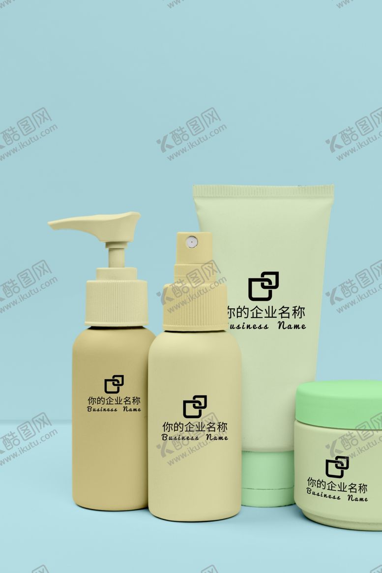 编号：44923307060347191039【酷图网】源文件下载-化妆品样机