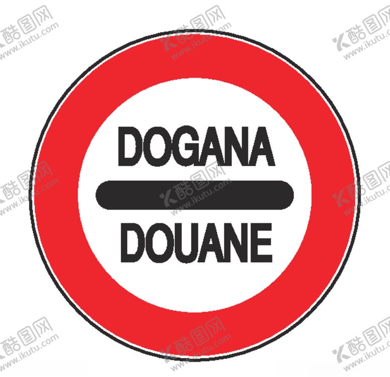 编号：46574309280016083790【酷图网】源文件下载-交通标识