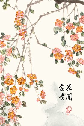 简约花卉花瓶圆形挂画装饰画