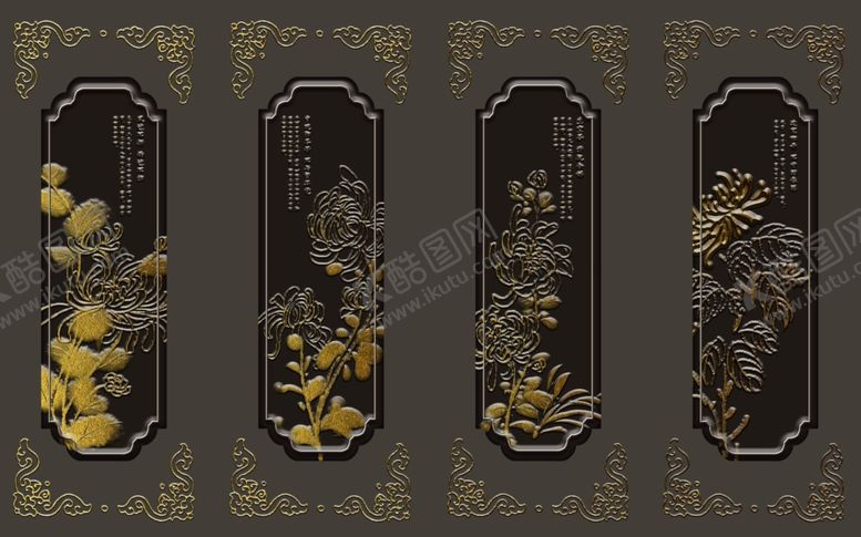 编号：50942705142338248320【酷图网】源文件下载-新中式背景墙