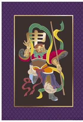 十二生肖国潮插画