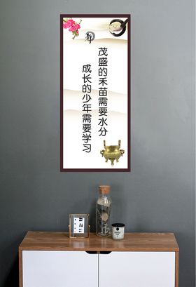 茂盛的禾苗需要水分成长的少年需