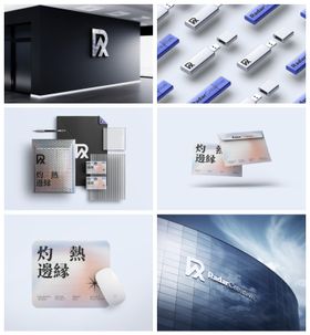 店招导视牌海报样机