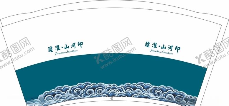 编号：48547609260520421656【酷图网】源文件下载-9盎司大气房地产一次性广告纸杯