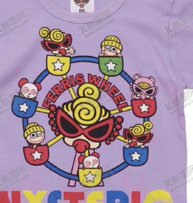 编号：83644810280652181682【酷图网】源文件下载-人物