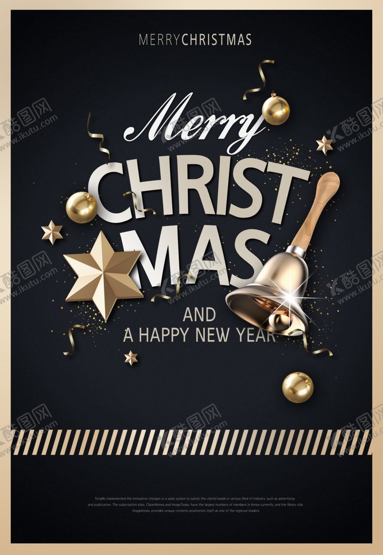 编号：12954610290713408307【酷图网】源文件下载-圣诞背景