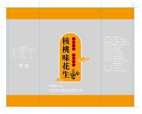 核桃味花生包装设计