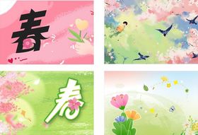 春日主题精美图片背景