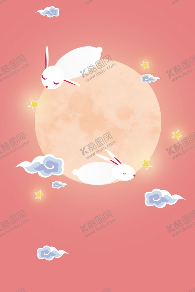 编号：13208410121236507691【酷图网】源文件下载-中秋节