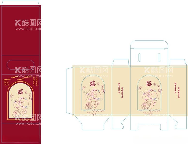 编号：74539811281339201762【酷图网】源文件下载-喜糖盒设计