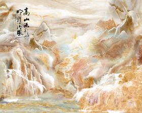 石纹山水背景墙