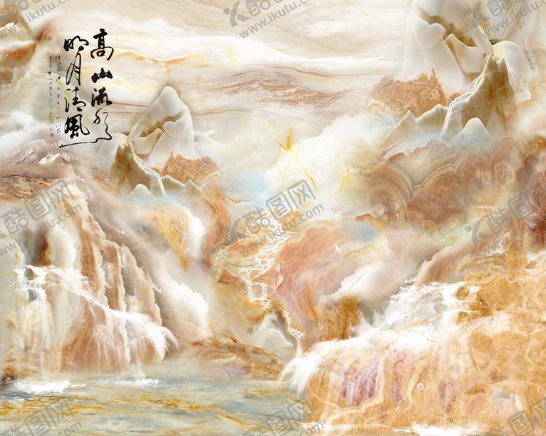 编号：65820805072321203302【酷图网】源文件下载-石纹山水背景墙
